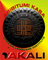 abitumi kasa 1.jpg